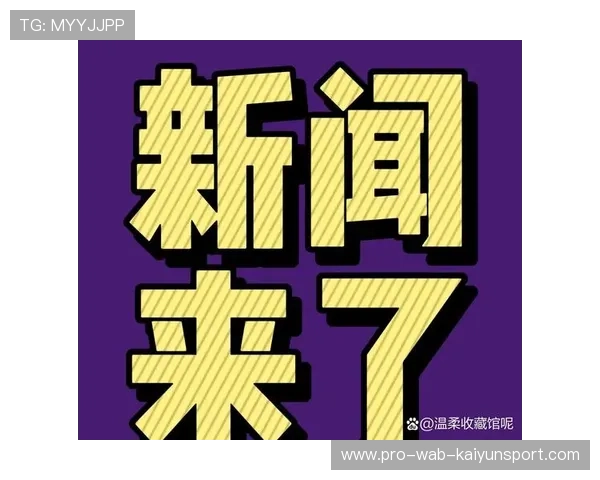 200蝶节奏曲线首次公开